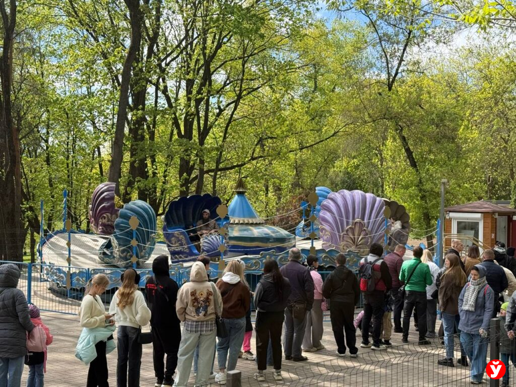 аттракционы