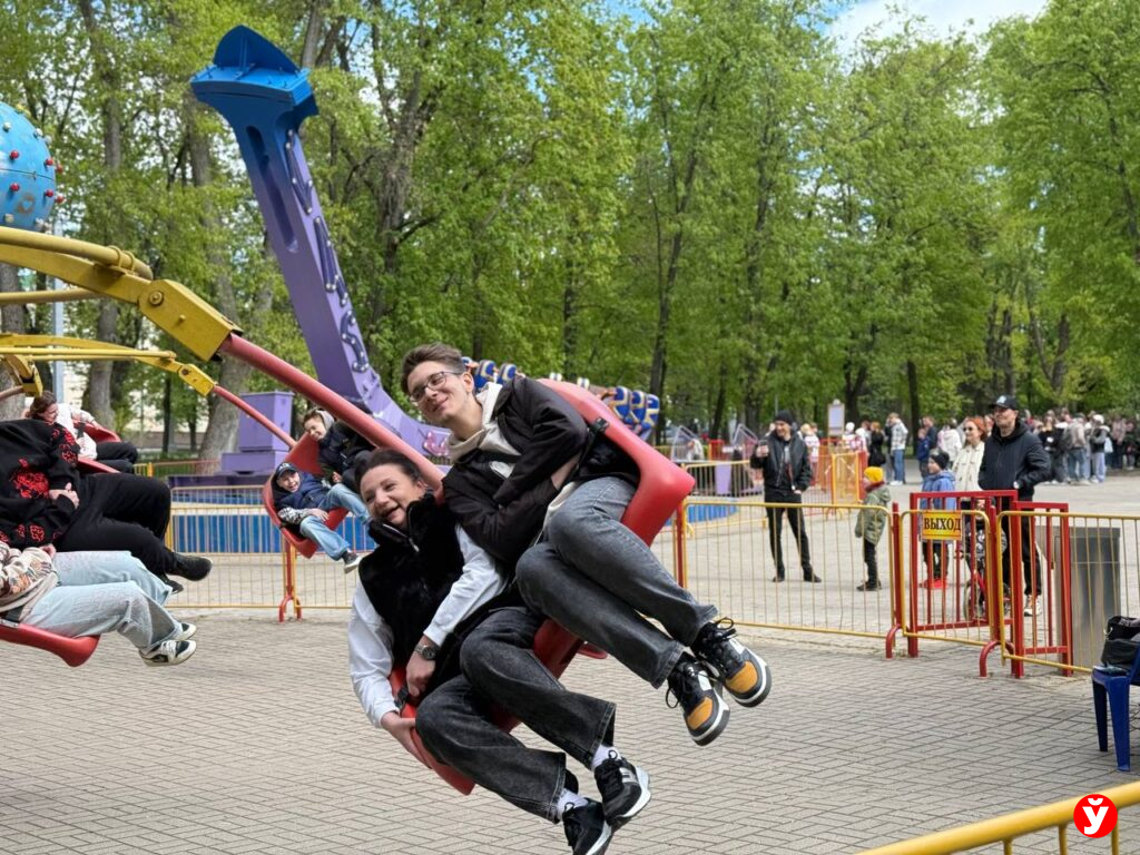 аттракционы