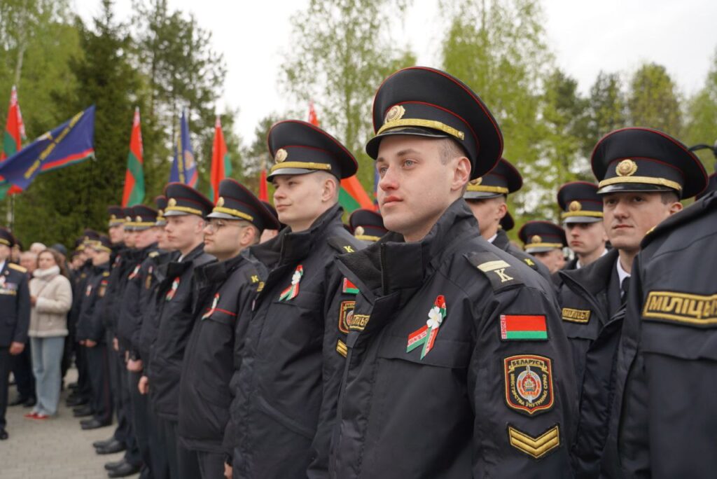 милиция