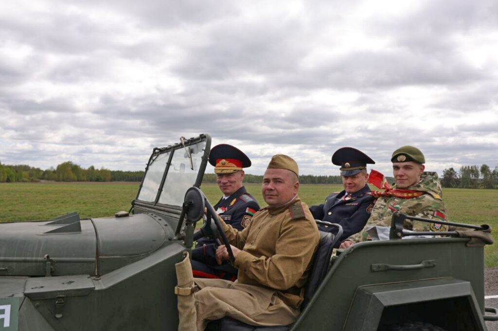 автопробег