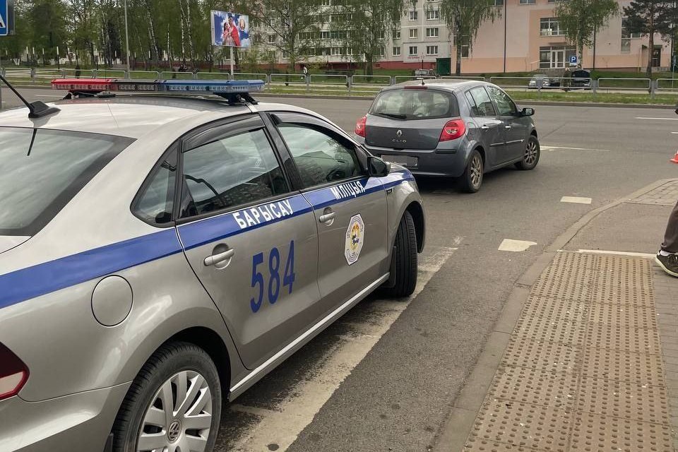 авто