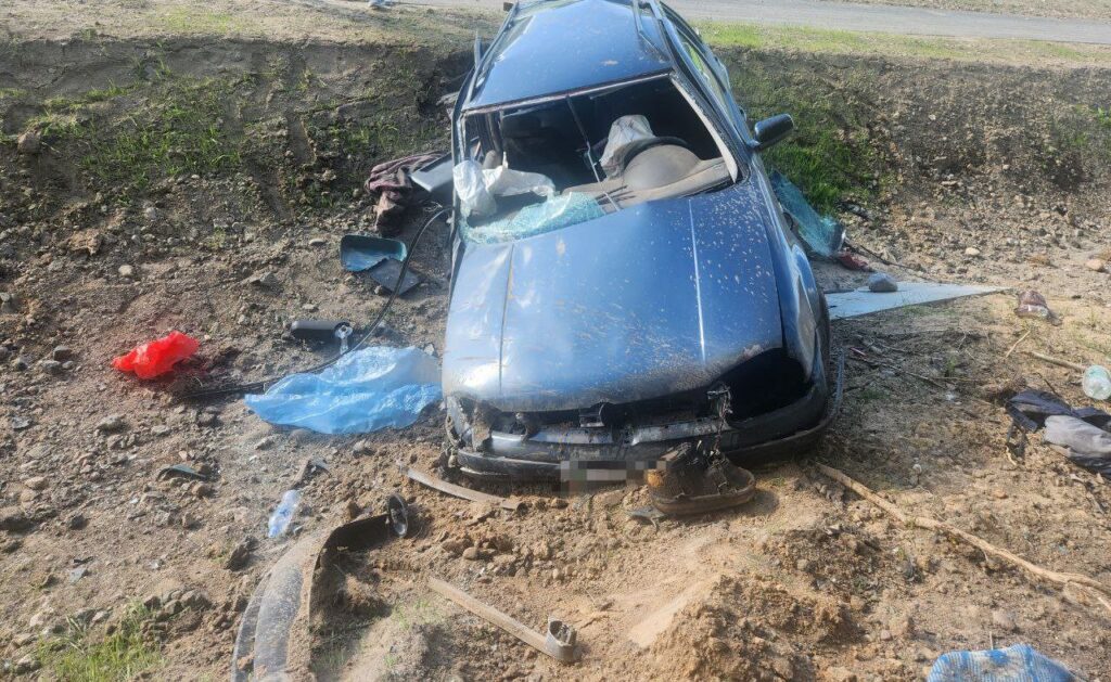 авто
