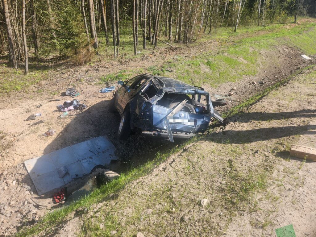 авто