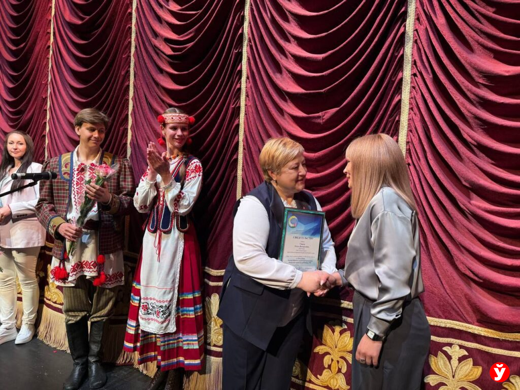 Животноводы чествование