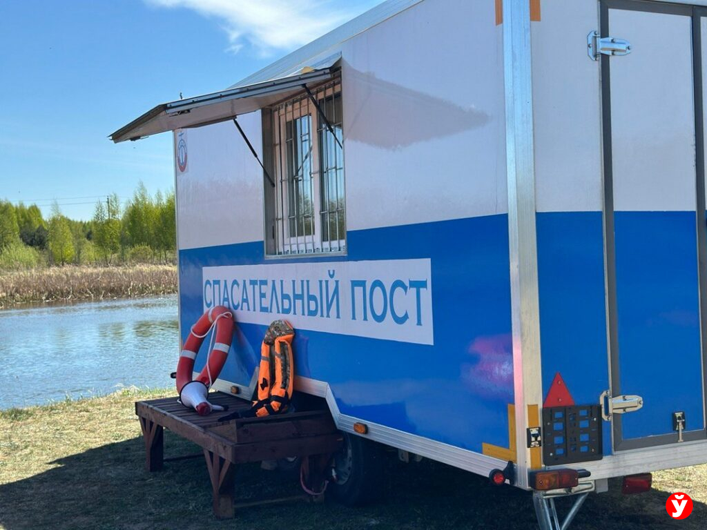 пляж Вилейка