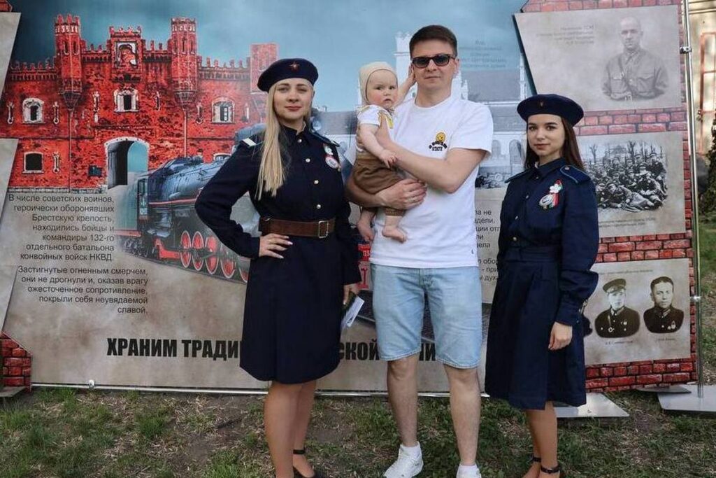брест