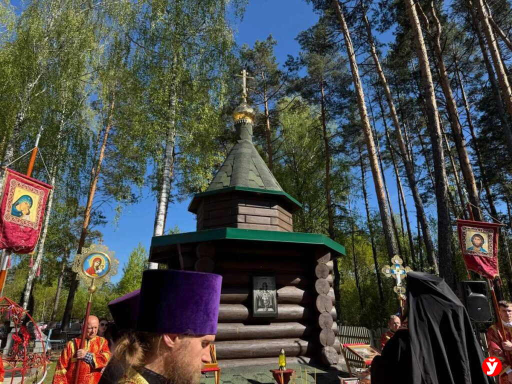 Жорновка, открытие часовни
