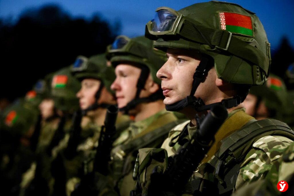 Парад