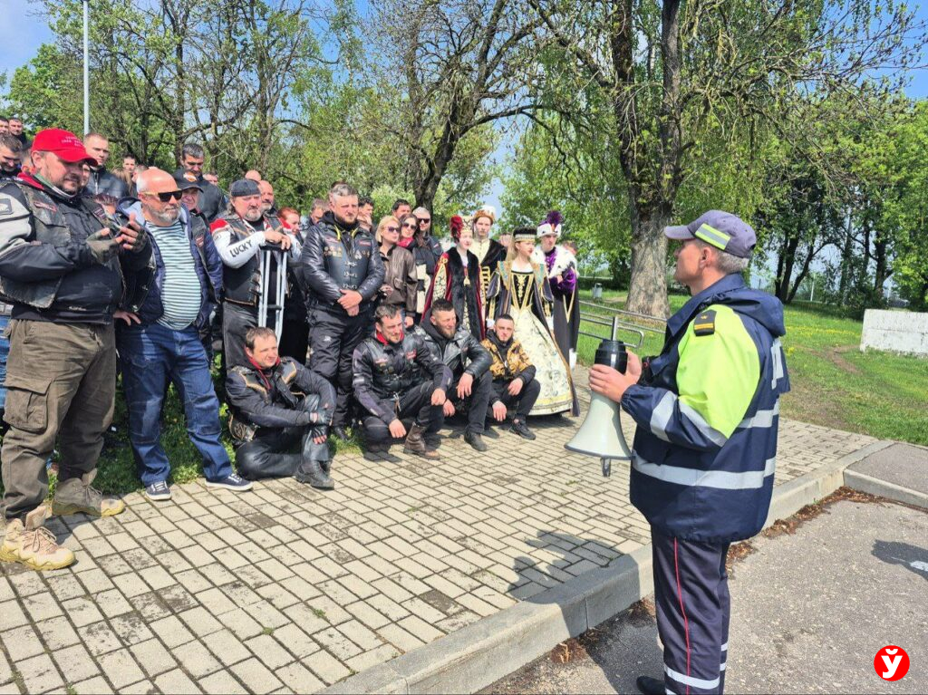 инструктаж