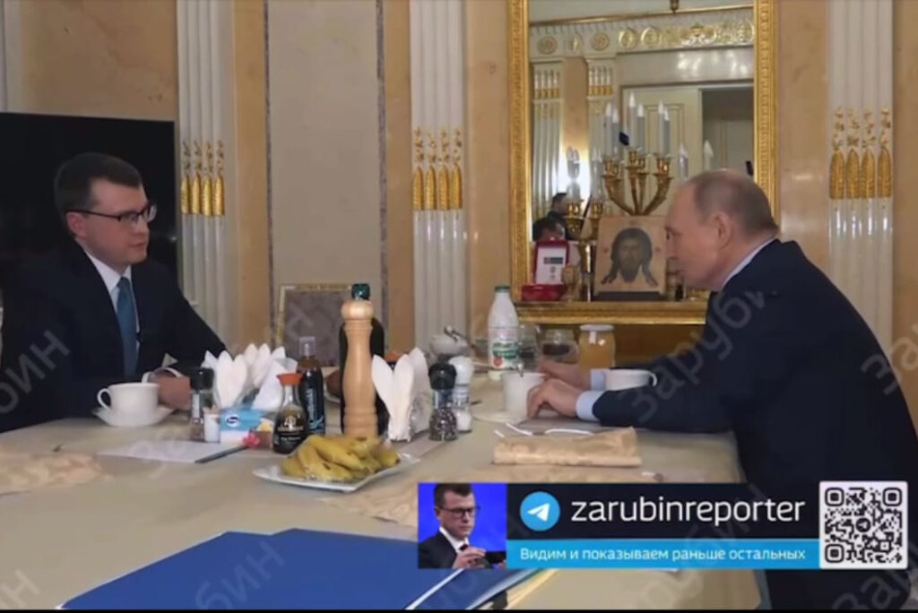 Путин и Зарубин