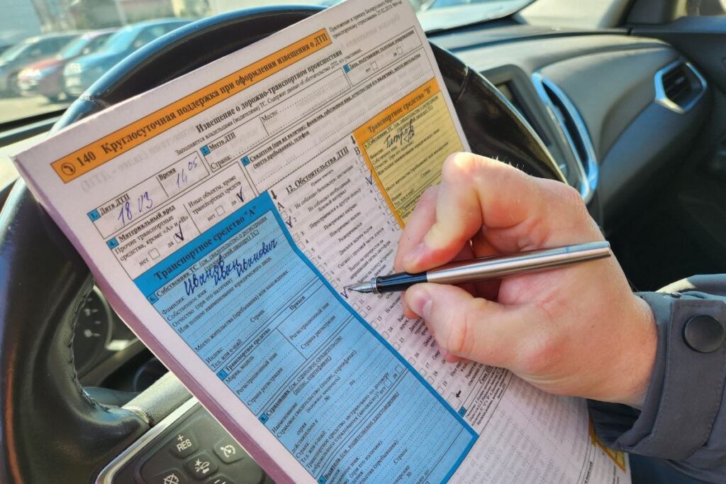 В Беларуси лимит выплаты при оформлении ДТП по европротоколу увеличен. Когда можно не вызывать ГАИ?