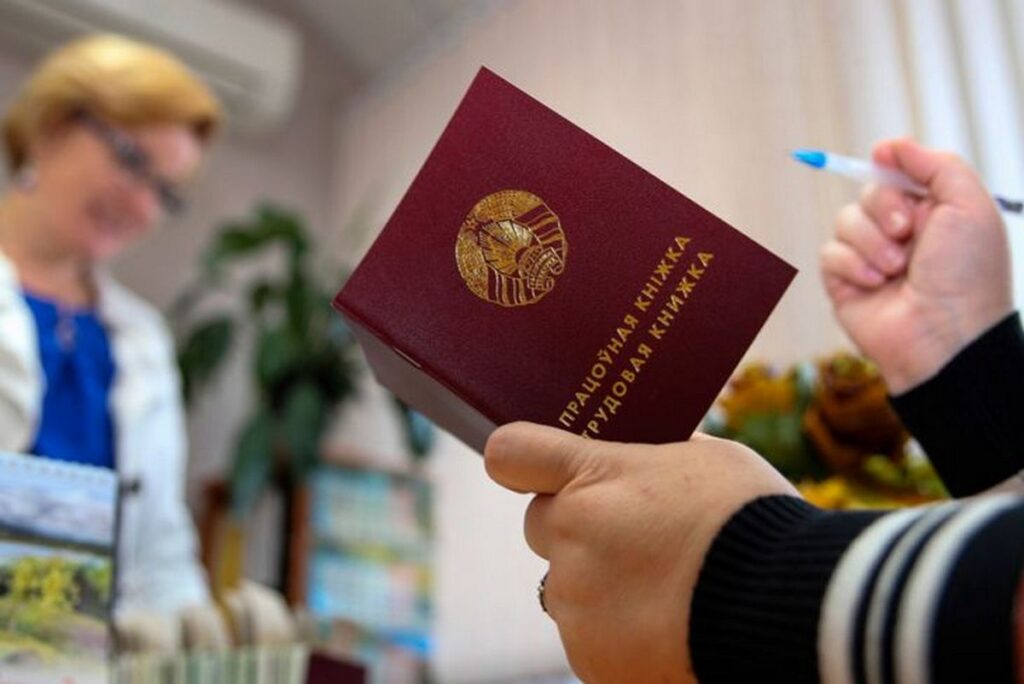 Каких специалистов чаще всего ищут наниматели на рынке труда Беларуси, рассказали в Минтруда