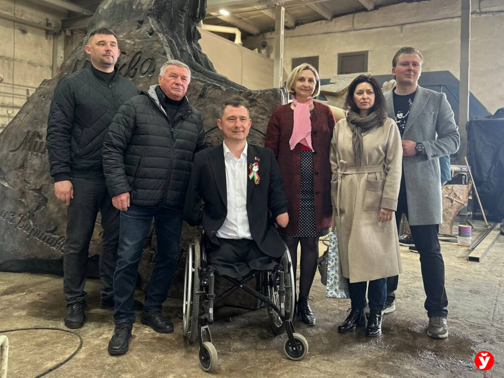 памятник