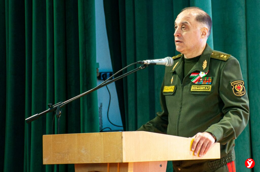 Вольфович Слуцк