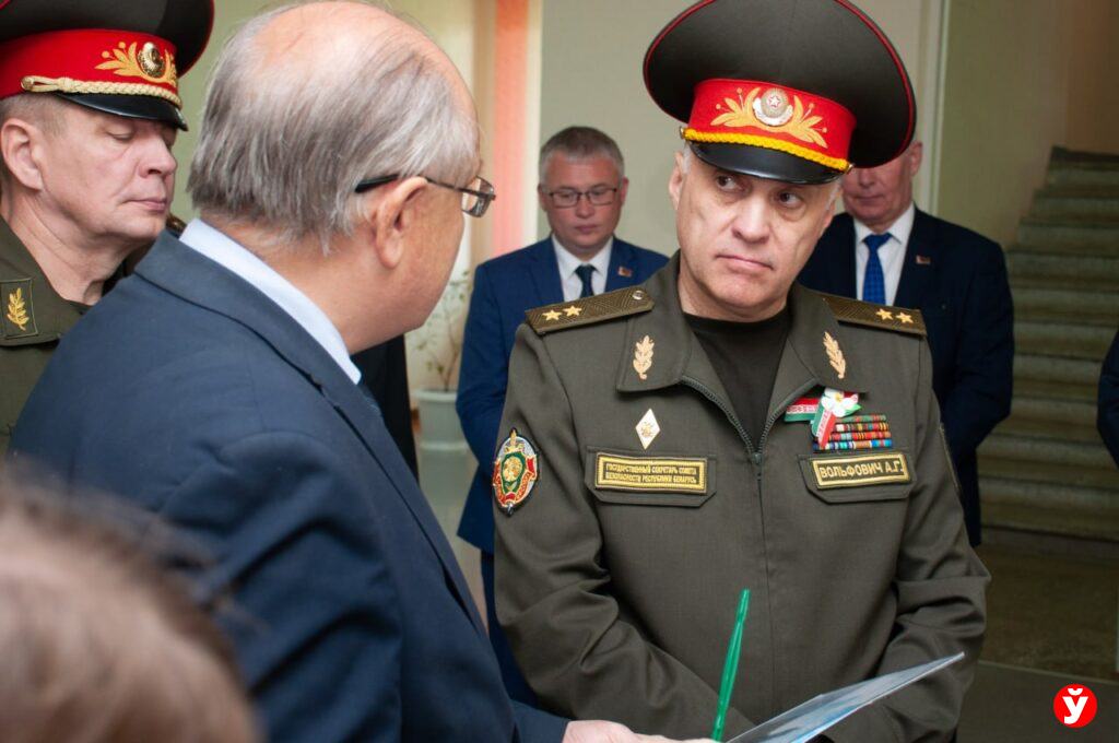 Вольфович Слуцк