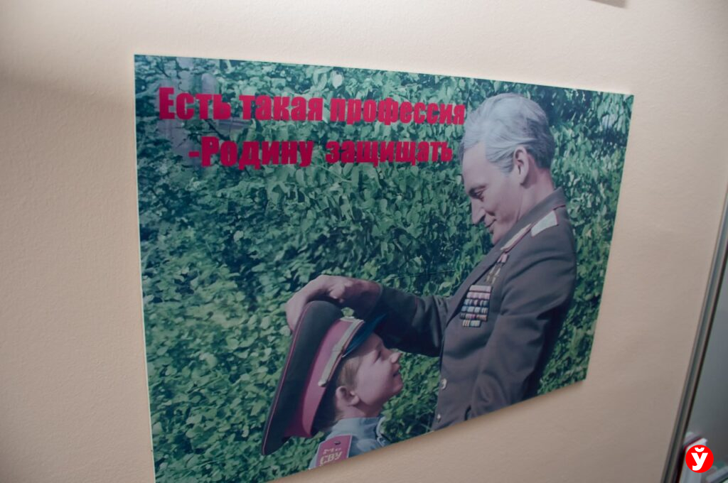 Вольфович Слуцк