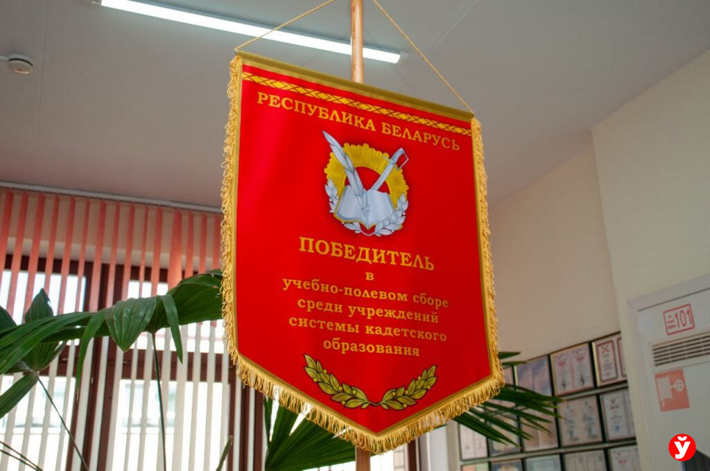 Вольфович Слуцк