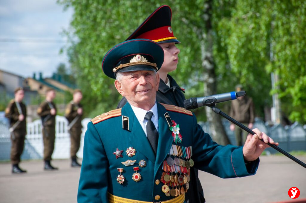 Вольфович Слуцк