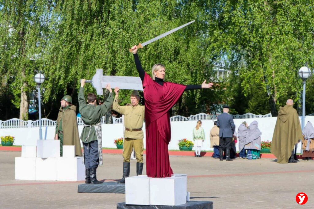 Вольфович Слуцк