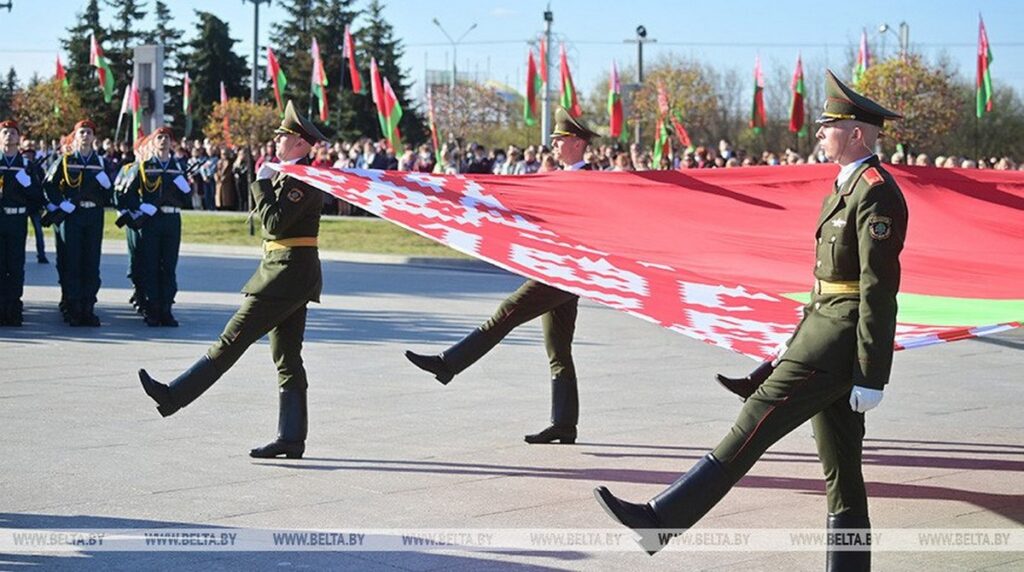 Где пронесут самый большой флаг Беларуси 11 мая