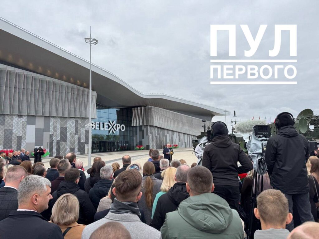 Евразийский экономический форум Беларусь проведет в минском Международном выставочном центре