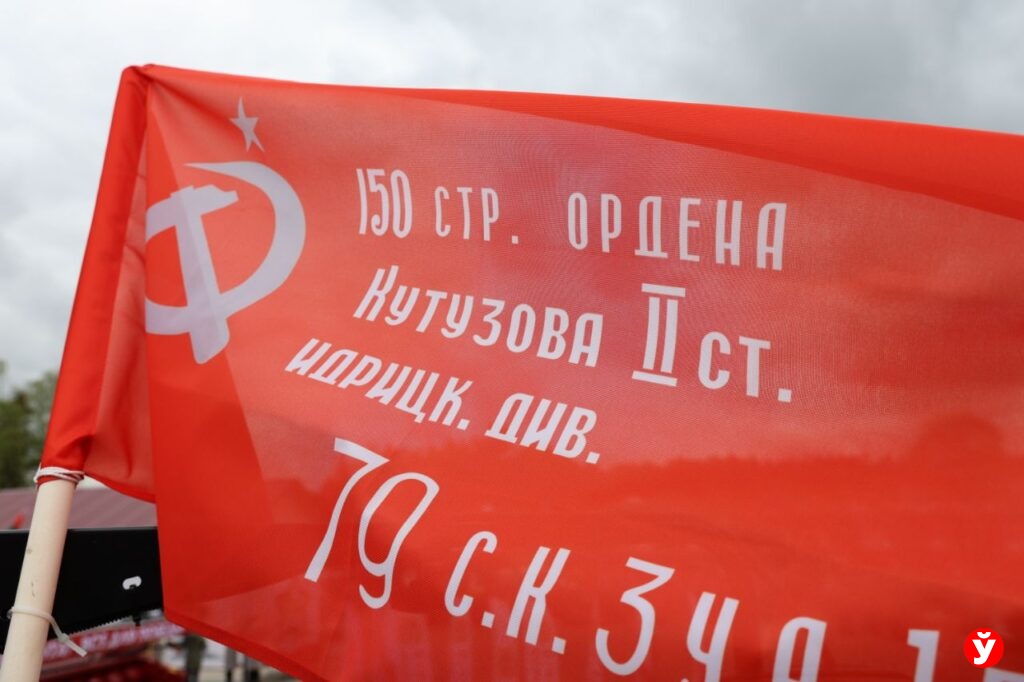 Комбайны