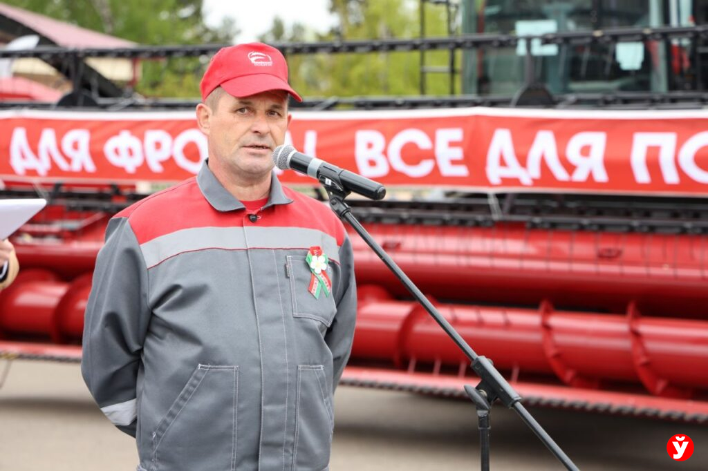 Комбайны