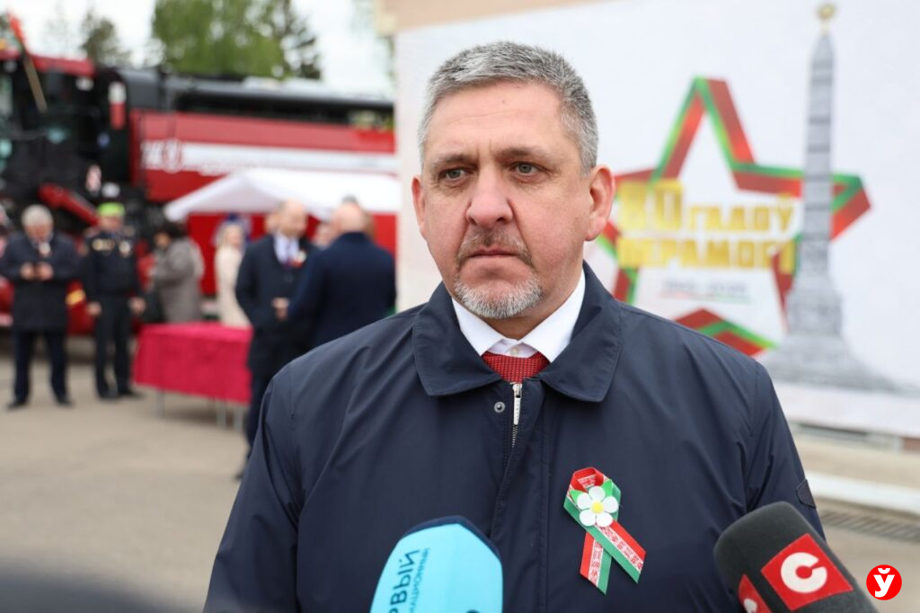 Комбайны