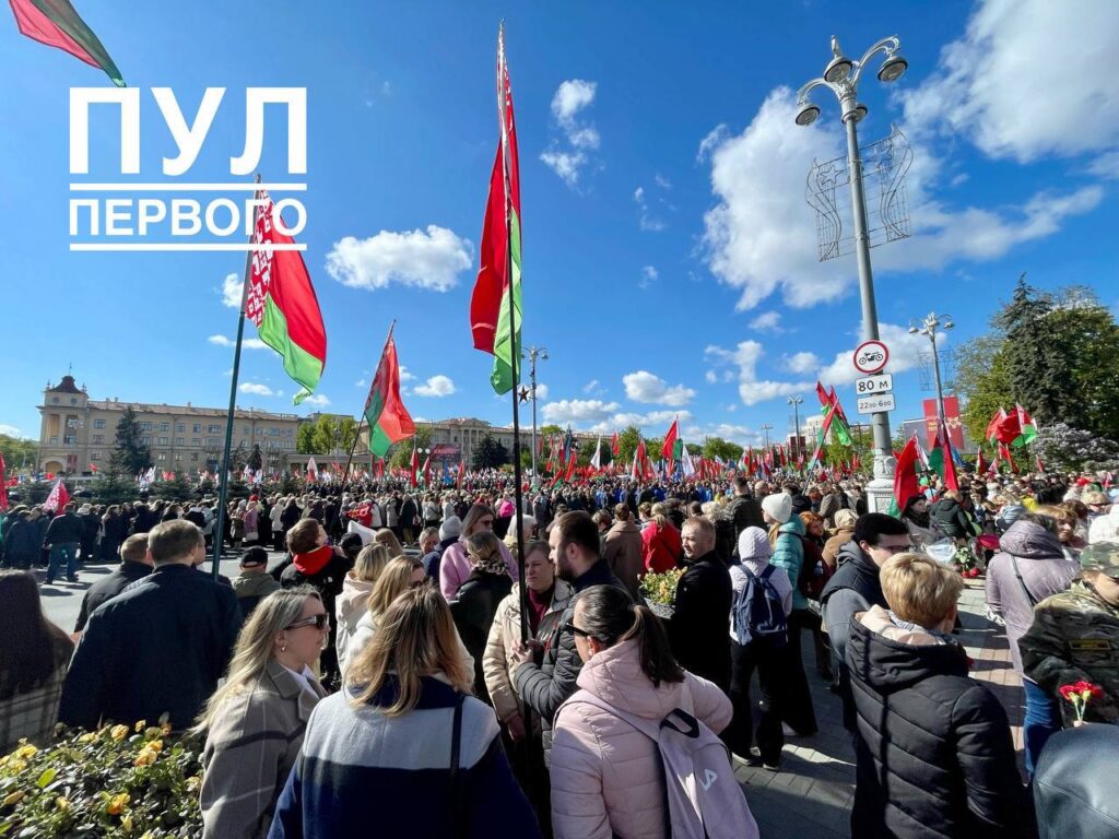Всенародная акция «Беларусь помнит»