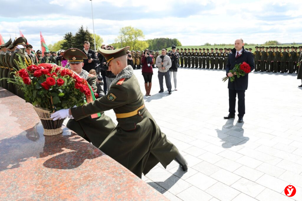 Курган Славы