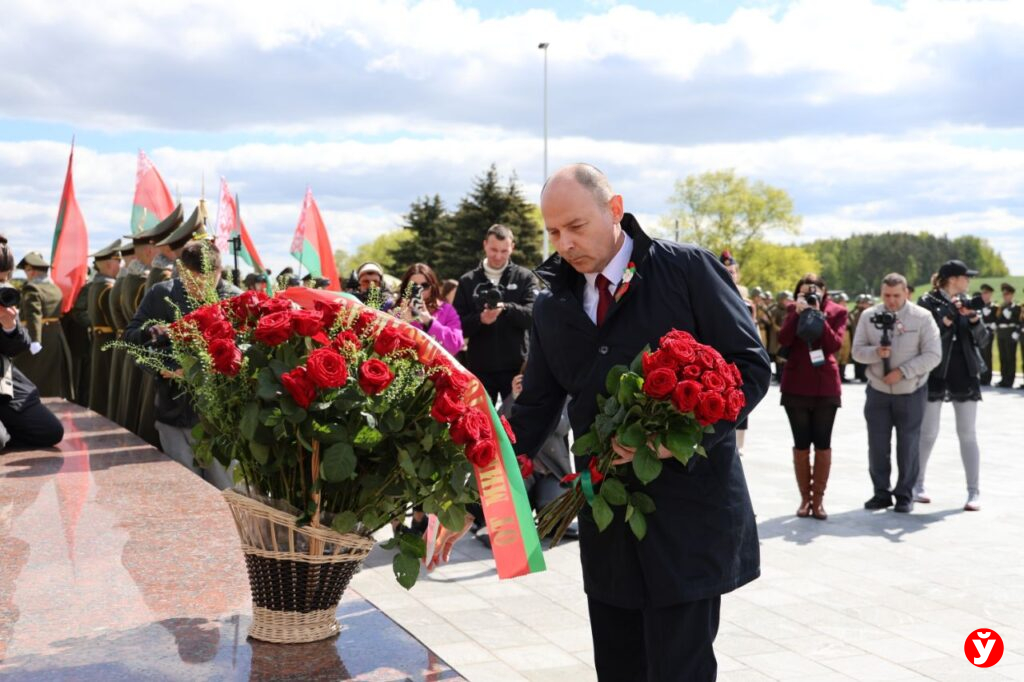 Курган Славы
