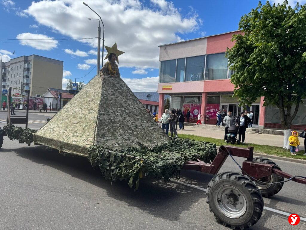 Березино Парад Побед