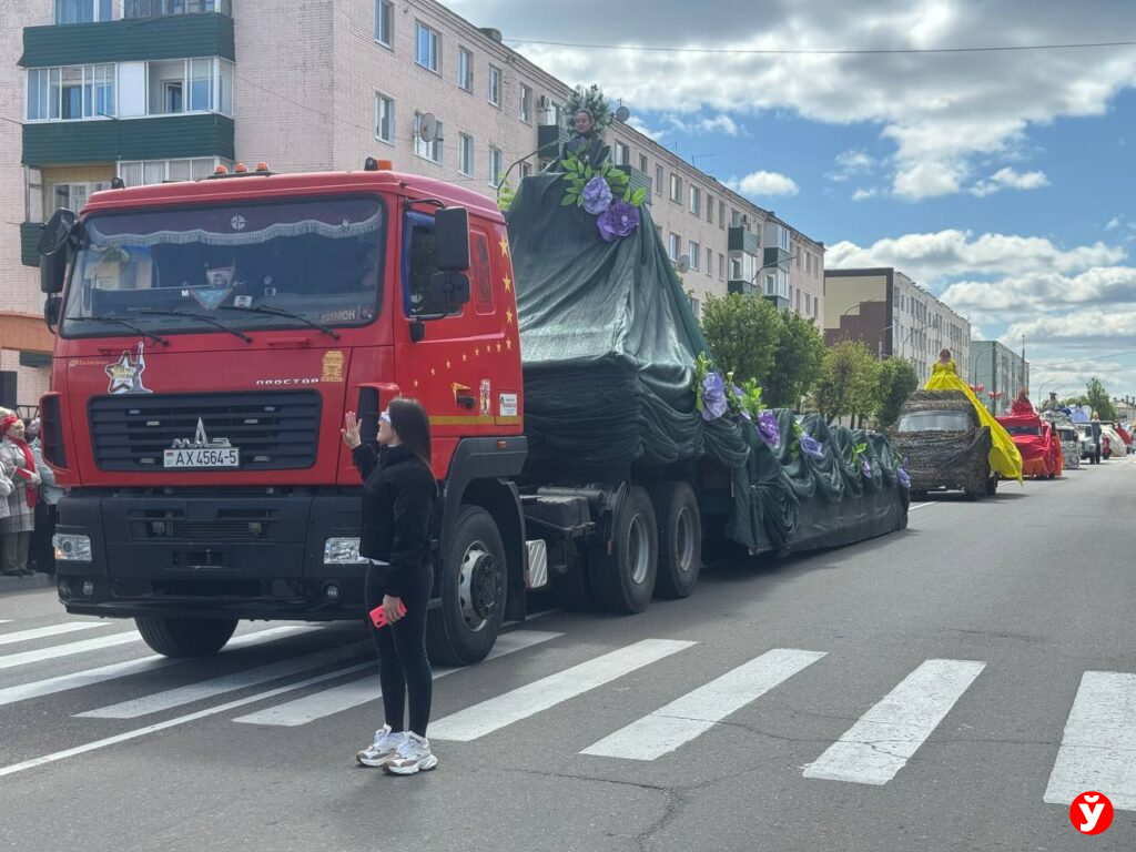 Березино Парад Побед