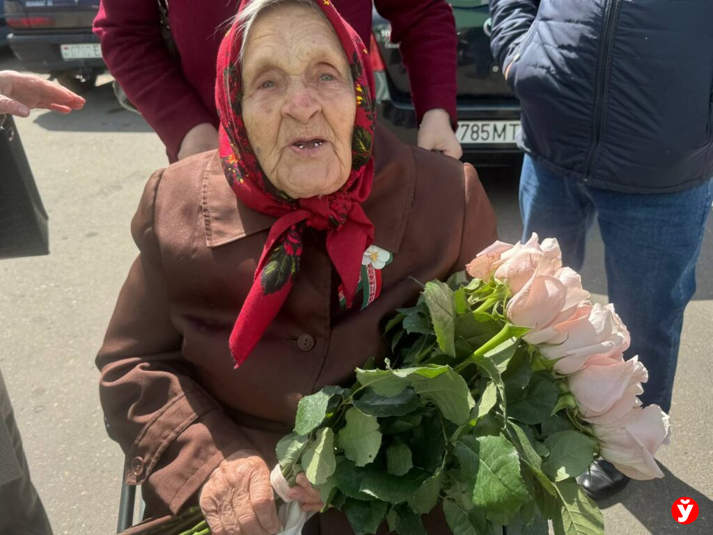 Ветеран Березино