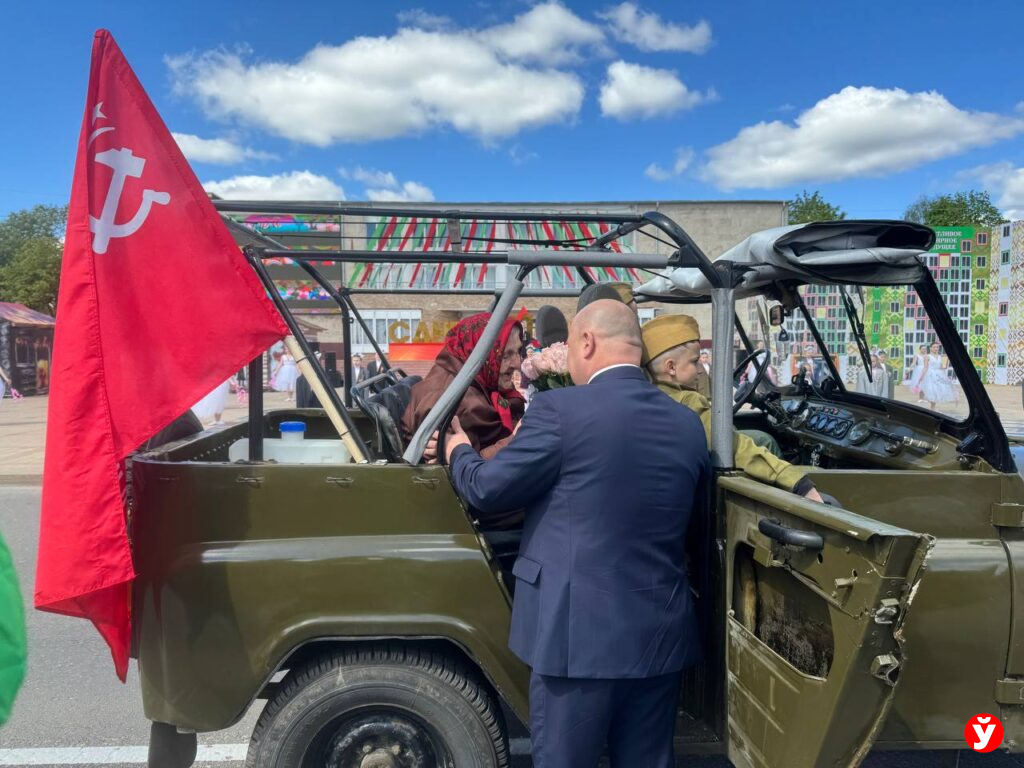 Ветеран Березино