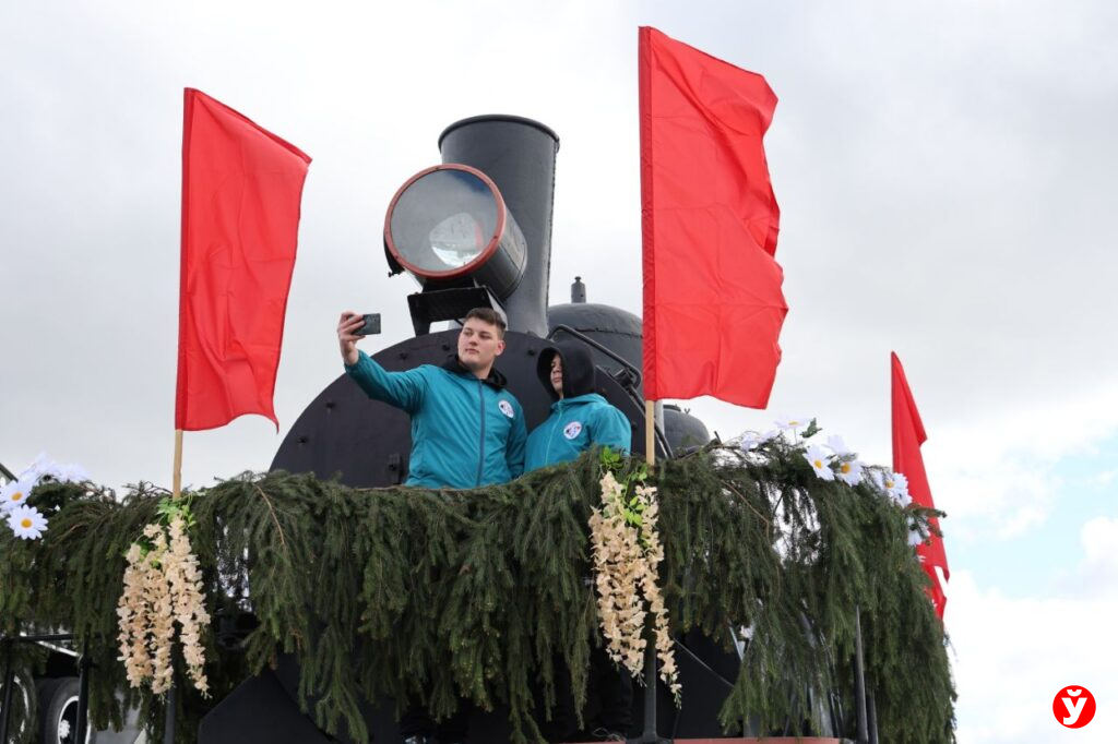 Курган Славы