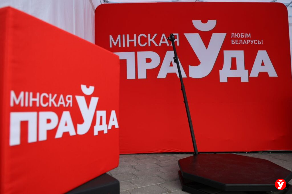 Курган Славы