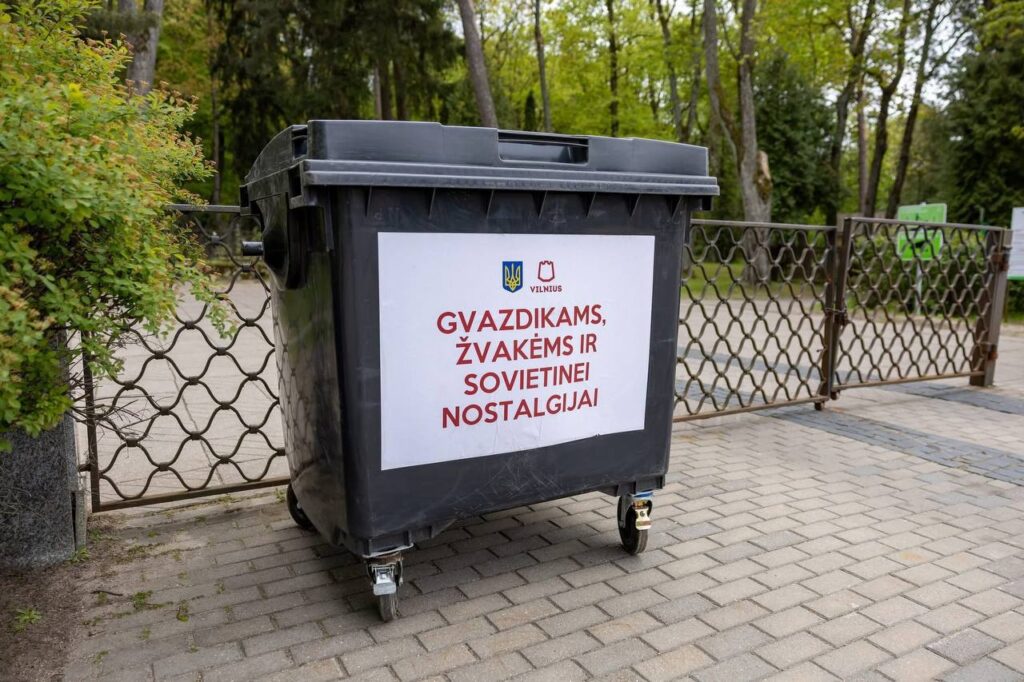 В Латвии охота на память: возбуждены десятки дел за советские песни и символику Победы