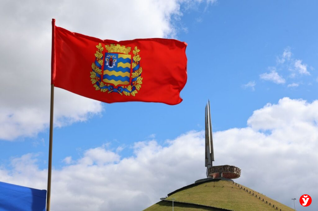 Курган Славы