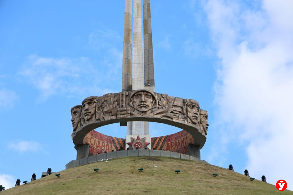 Курган Славы
