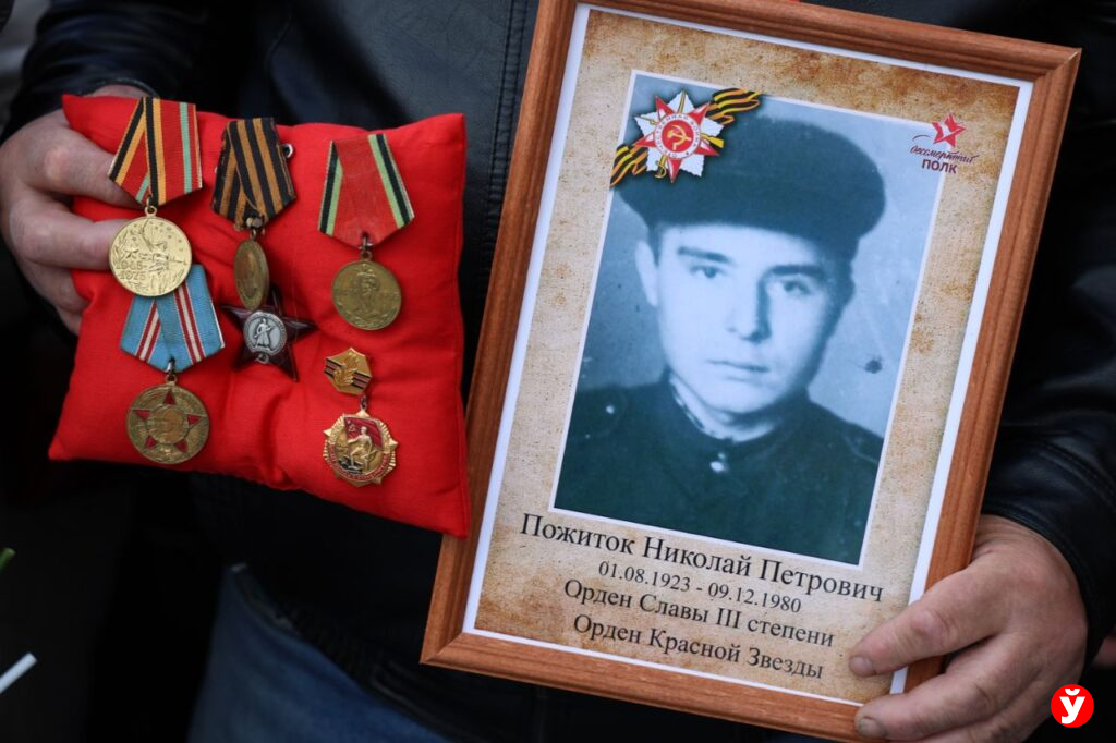 Курган Славы