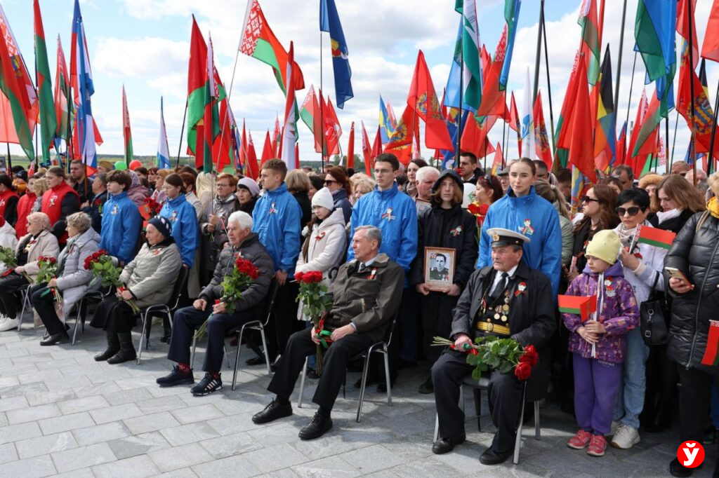 Курган Славы