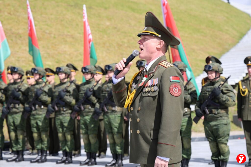 Курган Славы