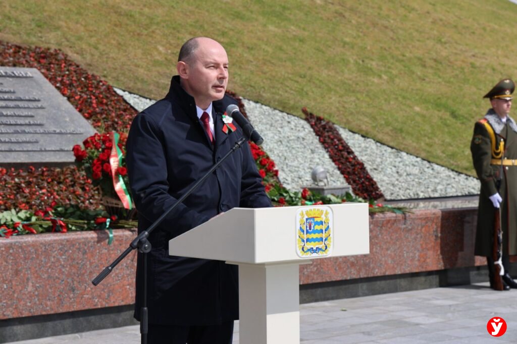 Курган Славы