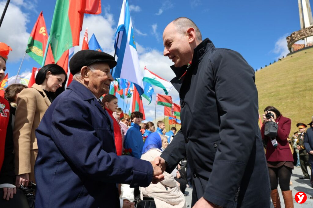 Курган Славы