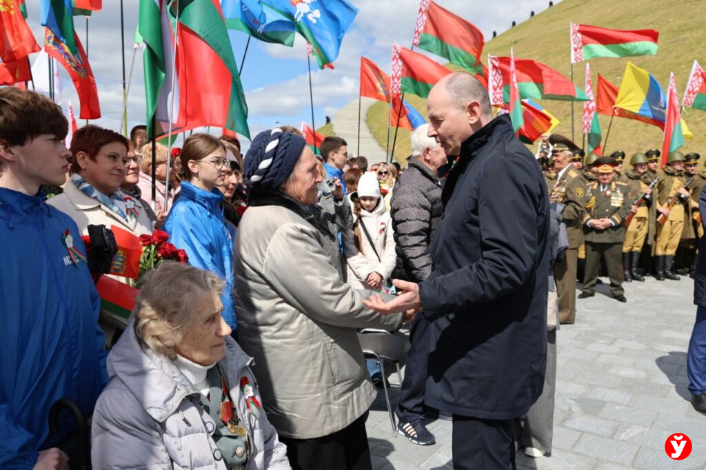 Курган Славы