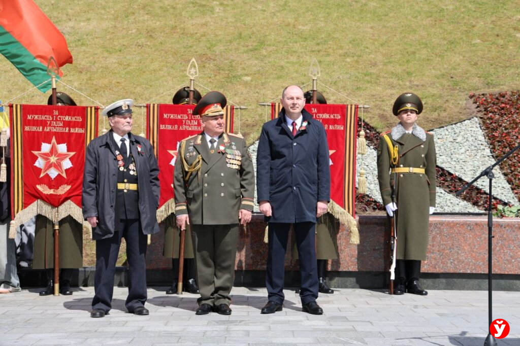 Курган Славы