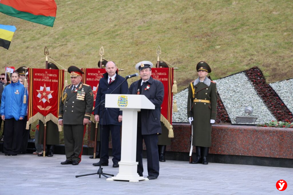 Курган Славы