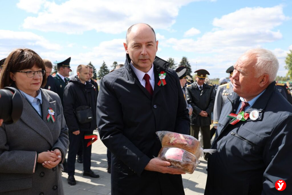 Курган Славы