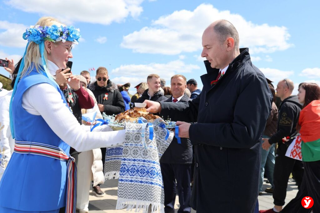 Курган Славы